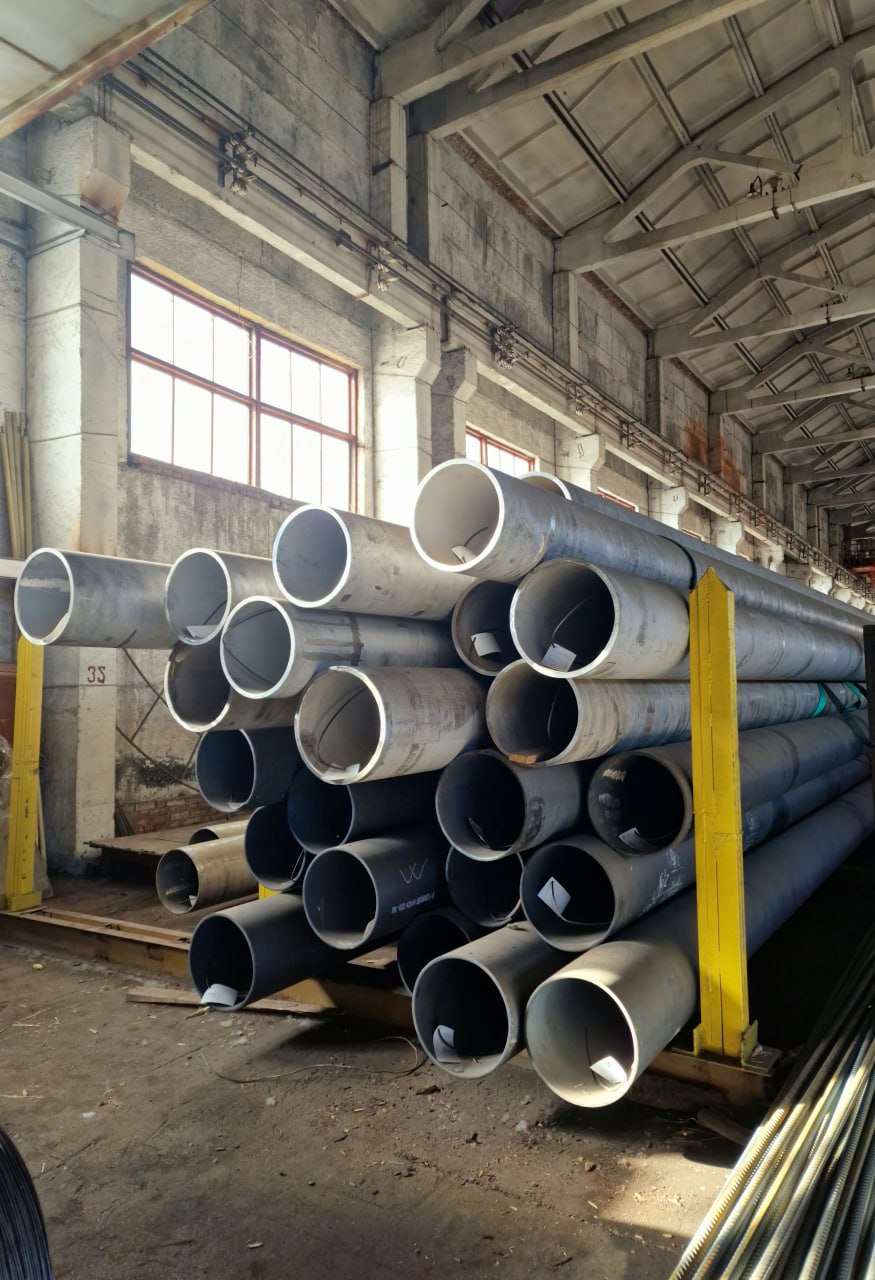 Труба 20х0,3 08Х18Н10Т ГОСТ 9941-81
