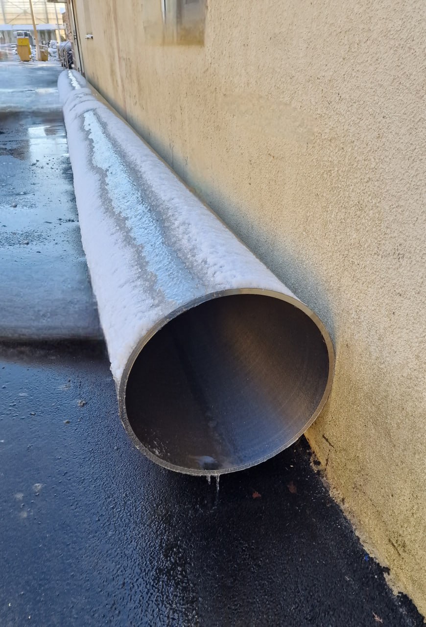 Труба 114х9 12Х18Н10Т ГОСТ 9940-81