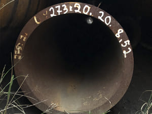Труба 273х20